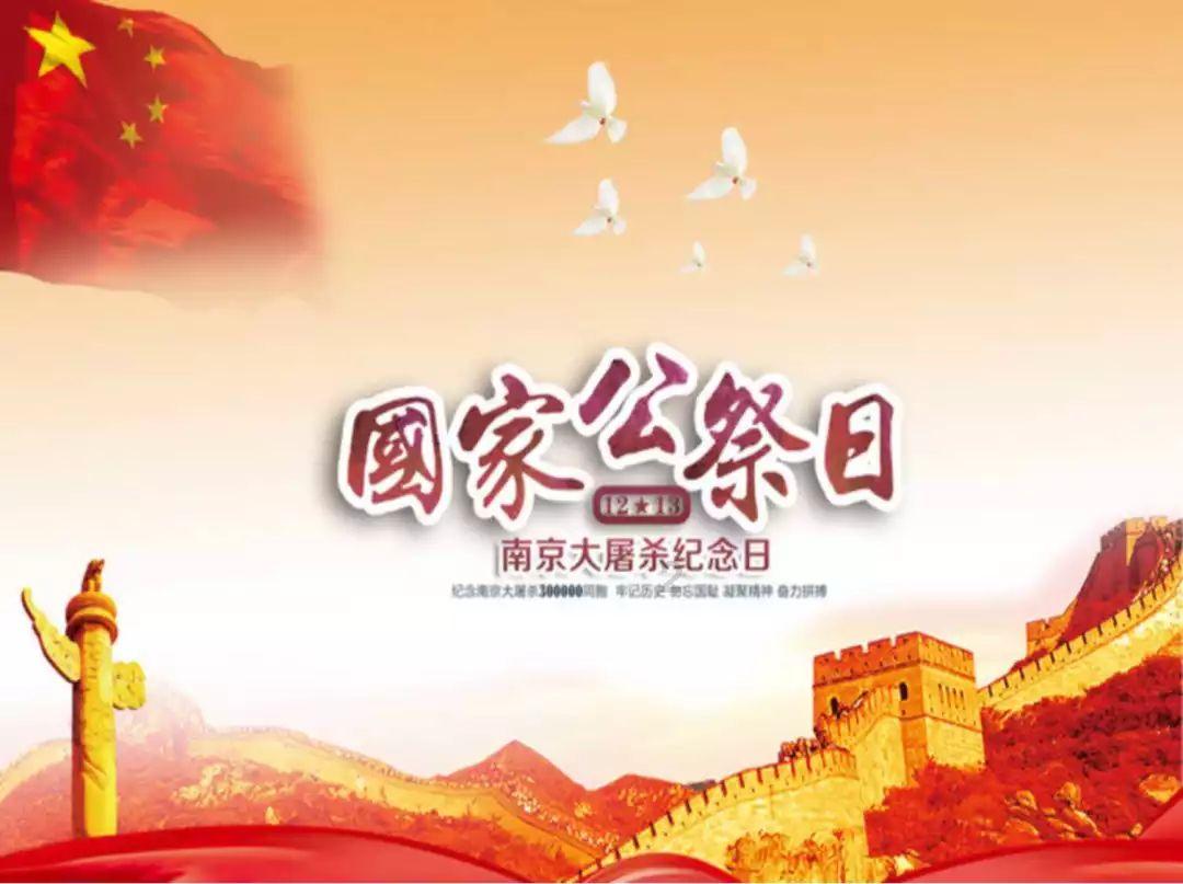 玩具熊五夜后宫4