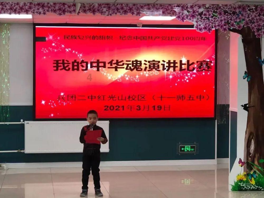 宝马i5新车型预告图曝光！下月全球首发，比基础款还好看？