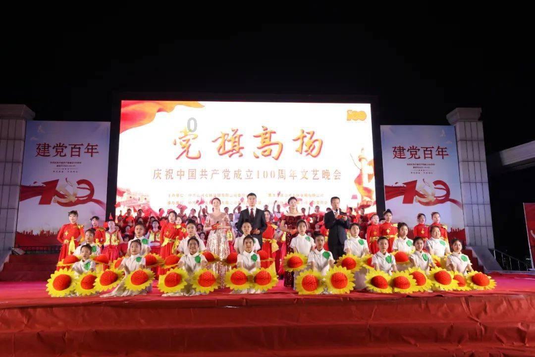 南阳中心城区126处年货市场位置公布→